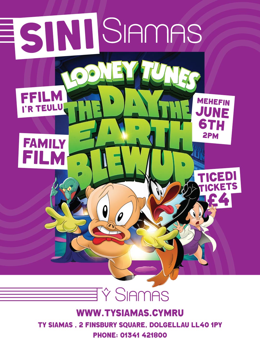SineSiamas – Lonney Tunes – The Day the Earth Blew Up – Ty Siamas